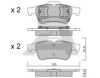 AISIN BPRE-2003 Brake Pad Set, disc brake